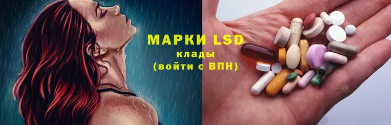 Магазины продажи наркотиков Оса A-PVP  Cocaine  Гашиш  Метамфетамин  Марихуана 