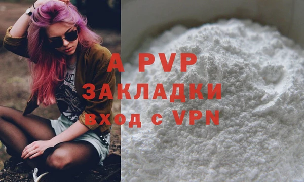 MDMA Premium VHQ Бугульма